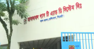 সিলেটে গ্যাস সংকটে ব্যাহত শিল্প উৎপাদন, দুশ্চিন্তায় উদ্যোক্তারা